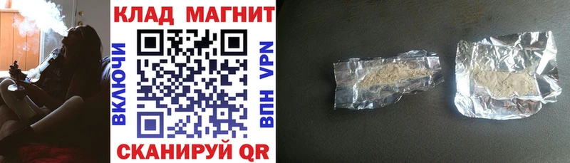 Купить ГАШИШ  Амфетамин  Галлюциногенные грибы  Альфа ПВП  Меф мяу мяу  Сорочинск