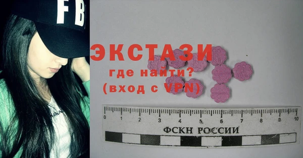 марихуана Кодинск