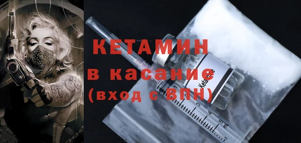 таблы Козельск