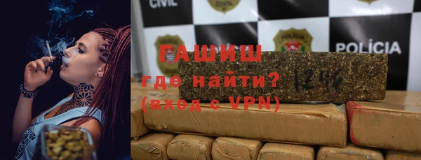 таблы Козельск