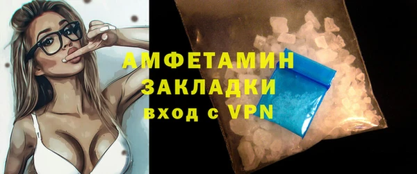 дистиллят марихуана Козловка