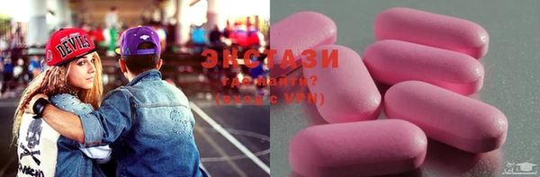 марихуана Кодинск