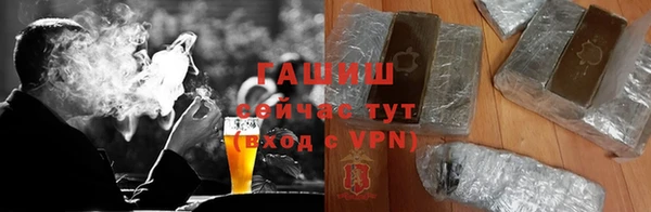 марихуана Кодинск