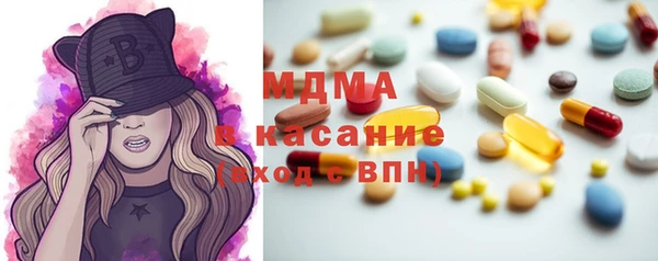 дистиллят марихуана Козловка