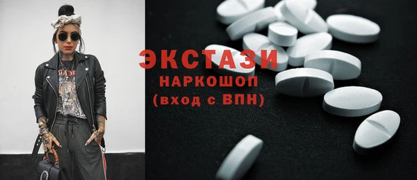 таблы Козельск
