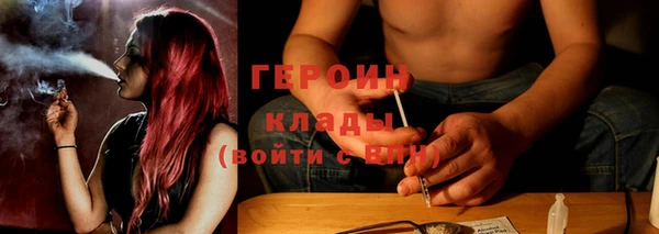 таблы Козельск