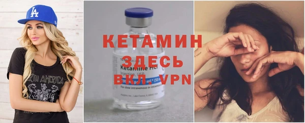 дистиллят марихуана Козловка