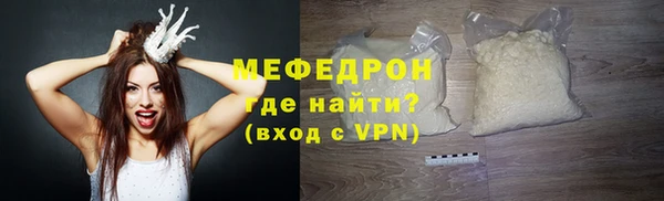 таблы Козельск
