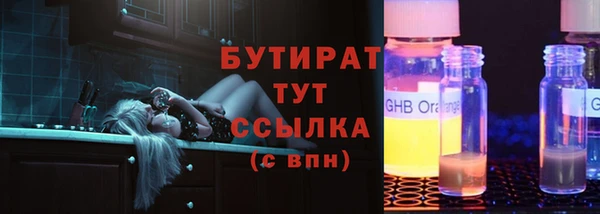 таблы Козельск