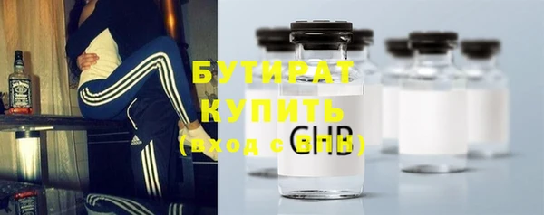 таблы Козельск