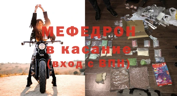 марихуана Кодинск