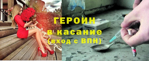 дистиллят марихуана Козловка