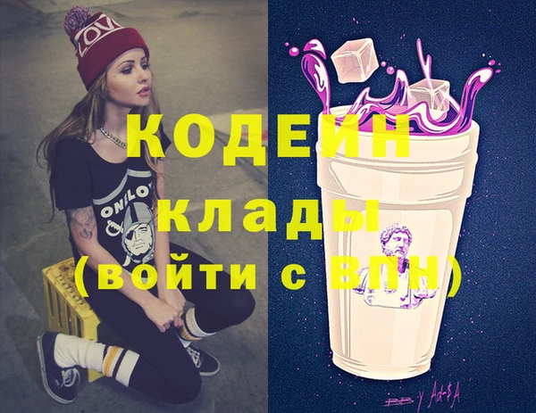 дистиллят марихуана Козловка