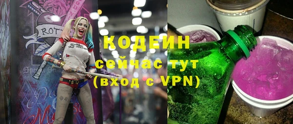 дистиллят марихуана Козловка