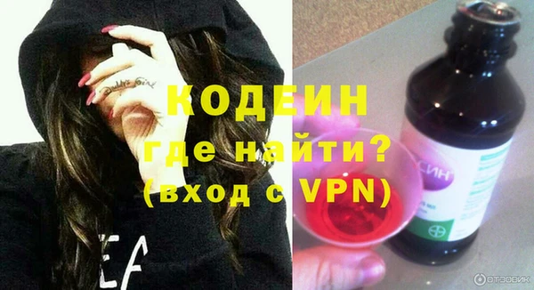 дистиллят марихуана Козловка
