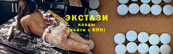 марихуана Кодинск