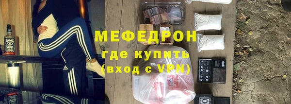 таблы Козельск