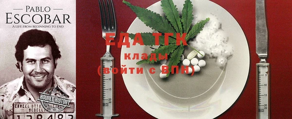 таблы Козельск