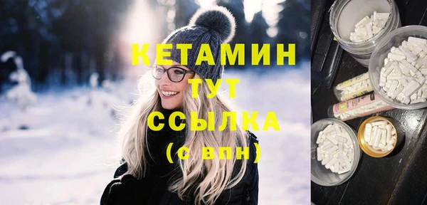 таблы Козельск